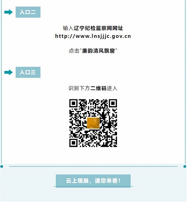 每周一鑒38-4.jpg