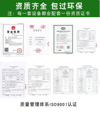 廣州奇博士無(wú)煙燒烤車無(wú)煙凈化燒烤設(shè)備木炭燒烤爐油煙凈化器