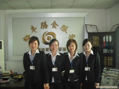 工廠飯?zhí)霉芾?企業(yè)食堂管理/員工伙食管理/職工飲食管理方案_工廠飯?zhí)霉芾?企業(yè)食堂管理/員工伙食管理/職工飲食管理方案高清大圖_工廠飯?zhí)霉芾?企業(yè)食堂管理/員工伙食管理/職工飲食管理方案高清圖片_一比多產(chǎn)品庫